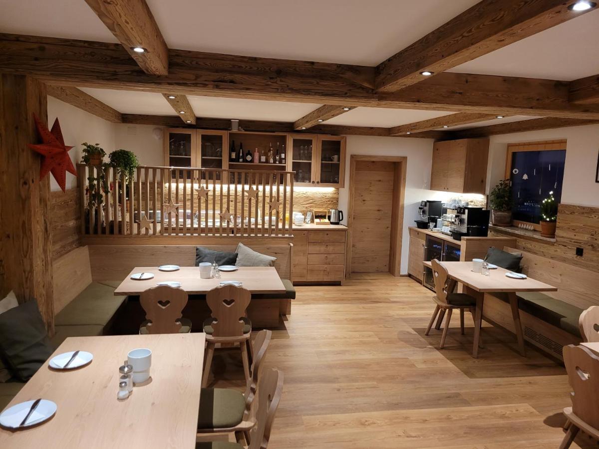 Pension Schnaitl Maria Alm am Steinernen Meer Exterior photo