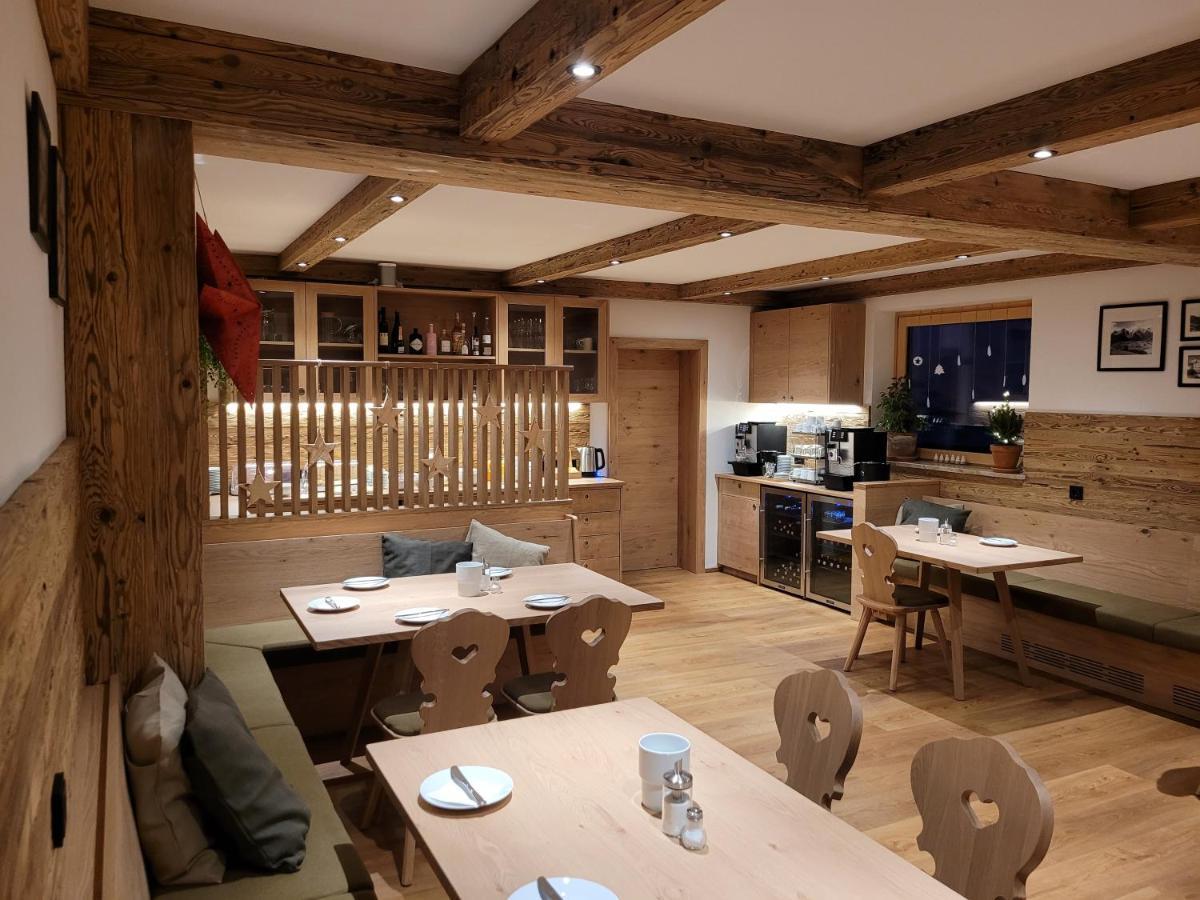 Pension Schnaitl Maria Alm am Steinernen Meer Exterior photo